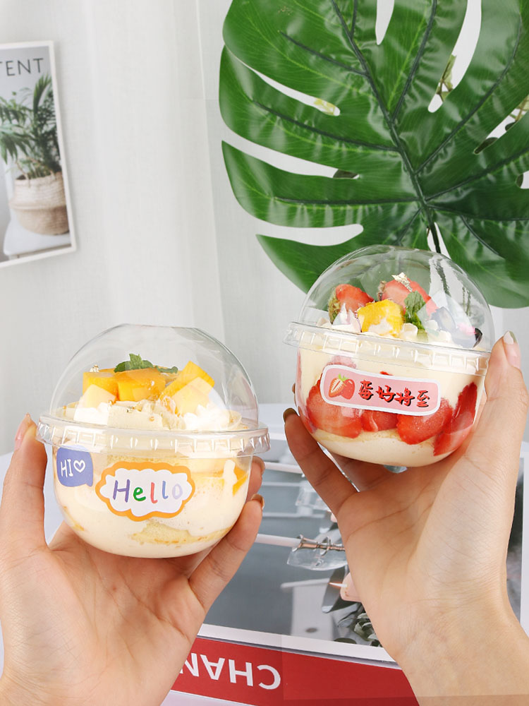 Baking Kitchen Diy - Disposable U-Shaped Fat Cup 250ml Bobo