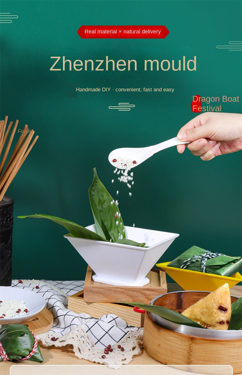 Kitchen Baking Corner - Dragon Boat Festival Zongzi Mold Triangle