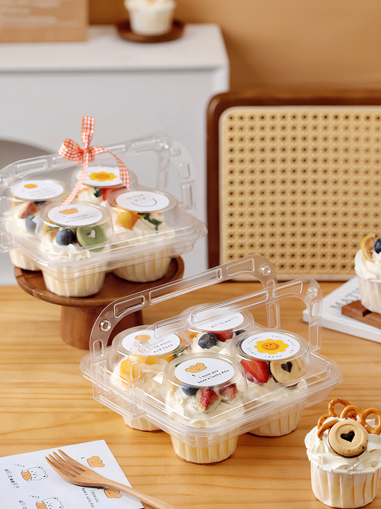 Baking Kitchen Diy - Handheld Cupcake Packaging Box 4 Pieces
