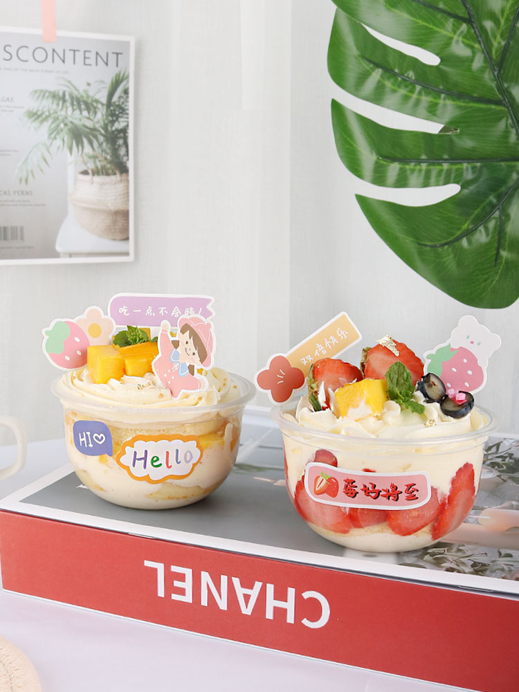 Disposable U-Shaped Fat Cup 25 - Baking Kitchen Diy avaliação e preço