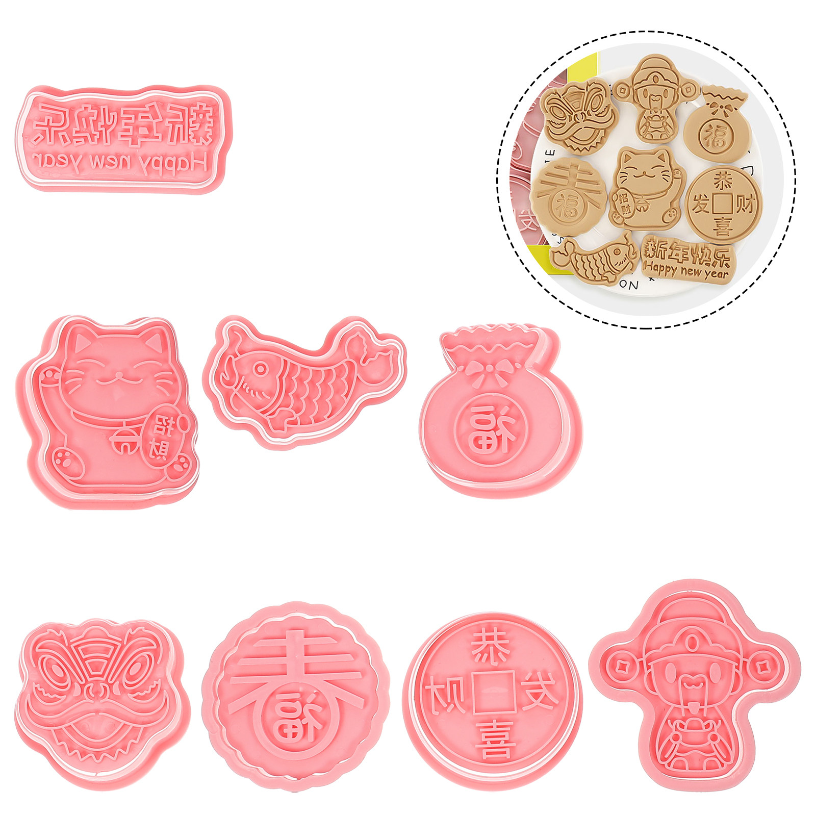 8Pcs New Year Cookie Molds Cre - Baking Kitchen Diy avaliação e preço