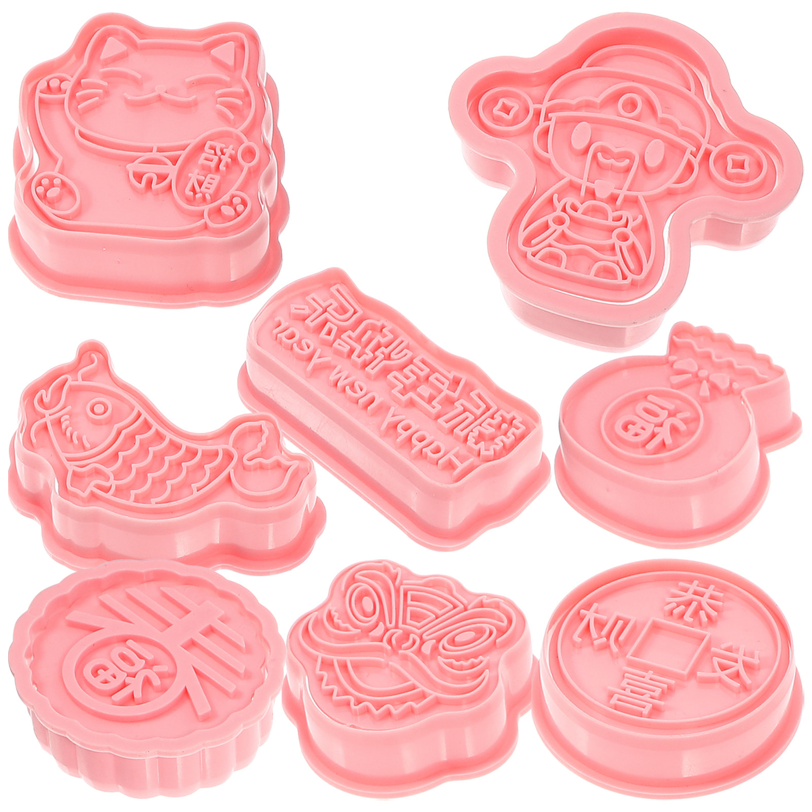 8Pcs New Year Cookie Molds Cre - Baking Kitchen Diy avaliação e preço
