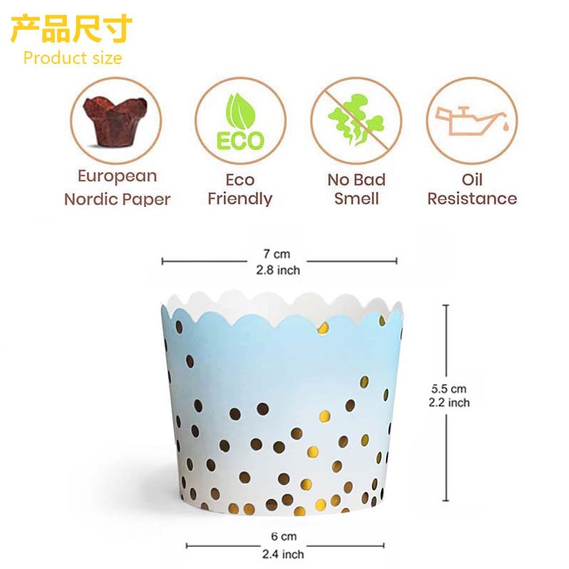 50Pcs Gold Dots Paper Baking C - Kitchen Paper For Baking avaliação e preço
