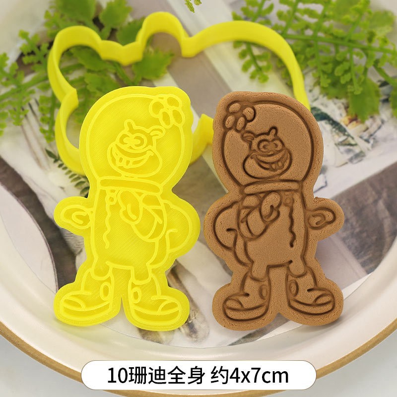 Cartoon New Cute SpongeBob Squ - Kitchen Appliances For Baking avaliação e preço